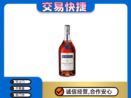 内江市威远回收蓝带
