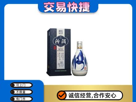 内江市威远名酒回收汾酒20.jpg